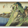Søen ved Hakone - klistermærke til kort