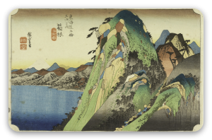 Søen ved Hakone - klistermærke til kort