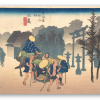 Morgendis ved Mishima - klistermærke til kort