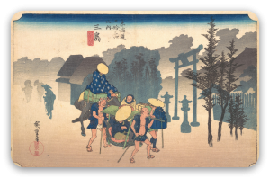 Morgendis ved Mishima - klistermærke til kort