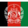 Afghanistan - klistermærke til kort