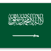 Saudi-Arabien - klistermærke til kort