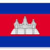 Cambodja - klistermærke til kort