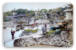 Japan 1886 45 - klistermærke til kort