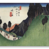 Hiroshige: En grøn dal med træer - klistermærke til kort