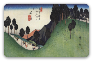 Hiroshige: En grøn dal med træer - klistermærke til kort