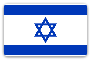 Israel - klistermærke til kort